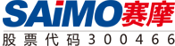 電子皮帶秤,配料秤,定量給料機(jī),稱重給煤機(jī),自動采樣機(jī)-賽摩電氣有限公司