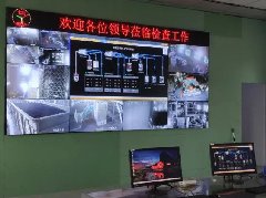 <b>華電山東最大供熱企業(yè)，濰坊電廠打造燃料管控</b>