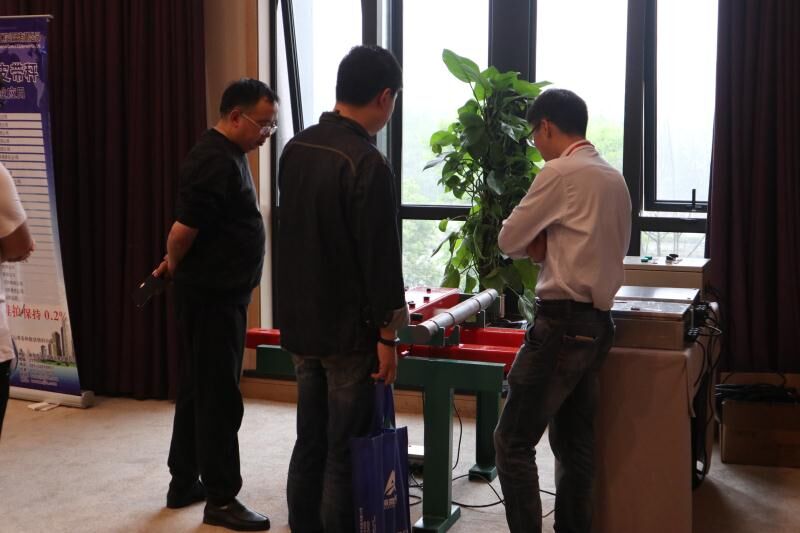 高精度陣列皮帶秤