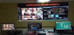 <b>清潔高效利用煤炭，做好雙減壓倉石！</b>